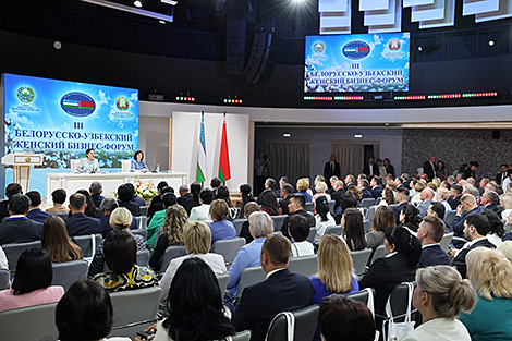 На III Беларуска-ўзбекскім жаночым бізнес-форуме падпісана кантрактаў на Br261 млн