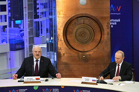 Лукашэнка заявіў аб гатоўнасці Беларусі дапамагаць Расіі будаваць АЭС за мяжой