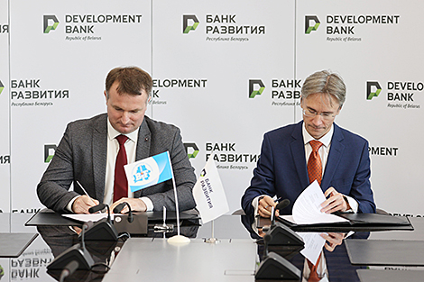 Банк развіцця і Беларускі інавацыйны фонд падпісалі пагадненне аб супрацоўніцтве