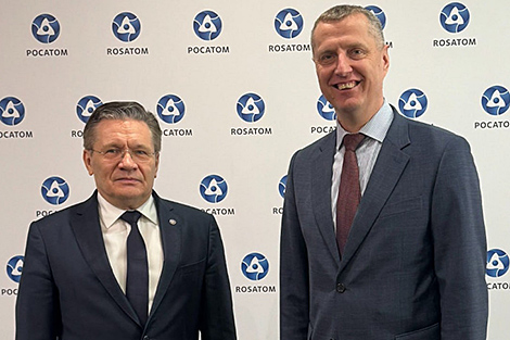 Мірны атам і Беларусь як ганаровы ўдзельнік 