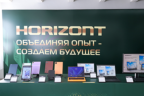 Лукашэнка запатрабаваў абнавіць стратэгію развіцця прадпрыемстваў холдынга 