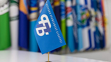 ФПБ: выпадкі несвоечасовай выплаты зарплат у Беларусі зведзены да мінімуму