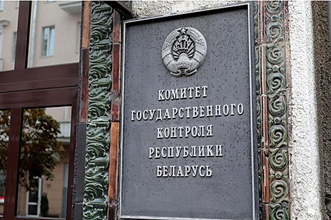 Кантрольныя ведамствы Турцыі і Азербайджана зацікаўлены ў актывізацыі супрацоўніцтва з КДК Беларусі