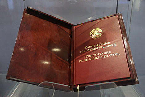 Да 30-годдзя прыняцця Канстытуцыі Рэспублікі Беларусь (дасье БЕЛТА)