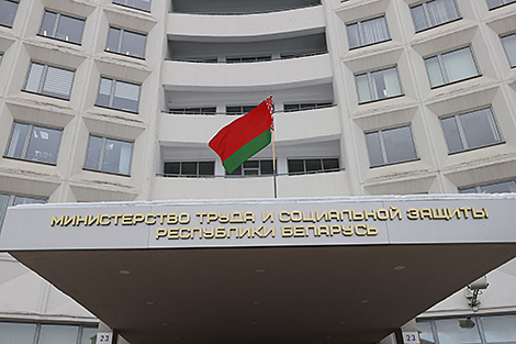 Якія ўмовы створаны для прафесійнага росту жанчын, растлумачылі ў Мінпрацы