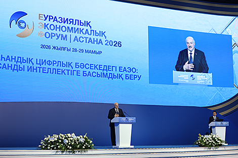 Лукашэнка параўнаў уяўную складанасць тэмы ШІ з вывучэннем кітайскай мовы, успомніўшы словы Сі Цзіньпіна