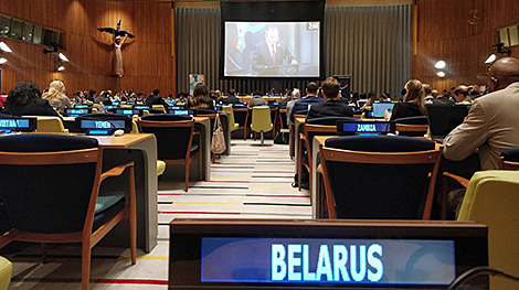 Беларусь заклікае процістаяць дыскрымінацыйнай практыцы ў ААН па дзяржпрыкмеце і палітыцы 