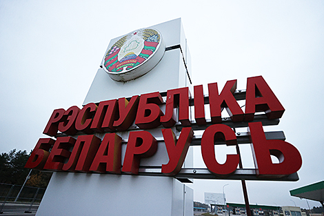 Беларусам спрасцілі наведванне пагранзоны: якія навацыі з'явіліся ў заканадаўстве аб дзяржграніцы?