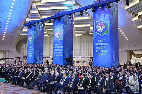 Лукашэнка прапанаваў правесці наступную канферэнцыю па бяспецы ў фармаце 