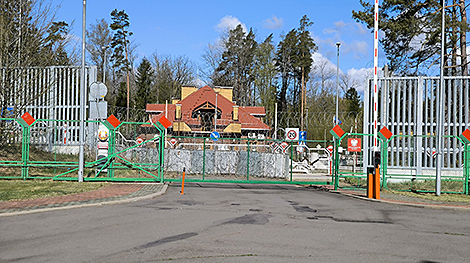 Абмен затрыманымі па формуле 