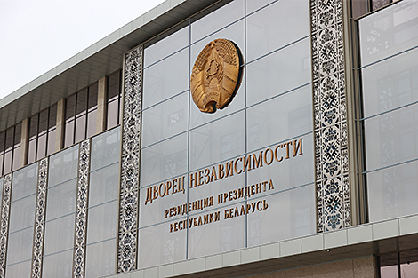 Інданезія, Філіпіны, Уганда і Чад. Замежныя лідары прадаўжаюць віншаваць Лукашэнку з перамогай на выбарах