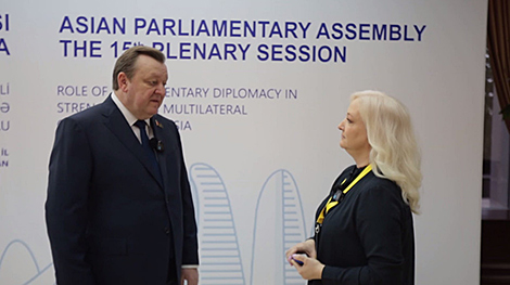 Беларусь атрымала статус наглядальніка ў Азіяцкай аарламенцкай асамблеі