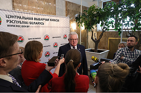 Першую сесію Палаты прадстаўнікоў у новым складзе плануецца правесці 22 сакавіка