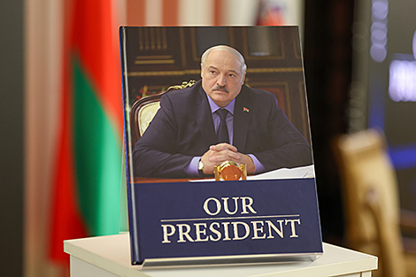 Кніга 