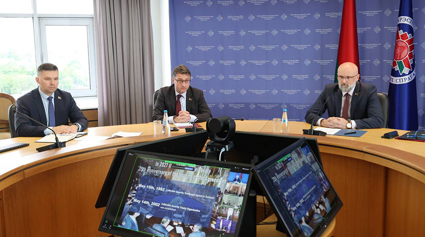 Беларусь выступіла за аднаўленне практычнага ўзаемадзеяння АДКБ і АБСЕ