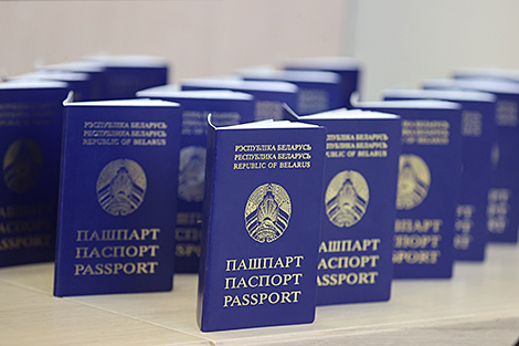 У беларускае грамадзянства прыняты 243 чалавекі, у тым ліку 23 непаўналетнія