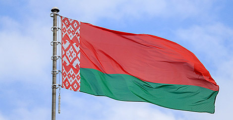 Дзень дзяржаўных сцяга, герба і гімна будзе адзначацца ў Беларусі