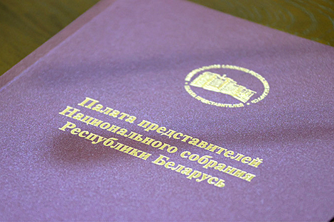 Высокакваліфікаваным работнікам-іншаземцам могуць спрасціць атрыманне дазволу на пастаяннае пражыванне ў Беларусі
