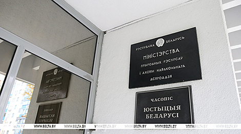 Лукашэнка назваў Мінпрыроды міністэрствам міністэрстваў, але работай ведамства Прэзідэнт незадаволены