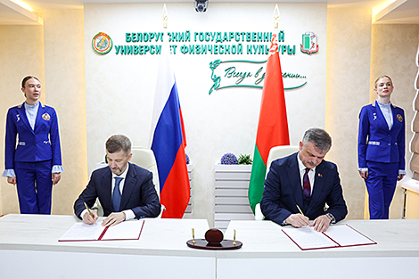 Беларусь і Чукотка падпісалі дарожную карту па супрацоўніцтве на 2026-2030 гады