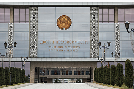 Прэзідэнт Ганы павіншаваў Аляксандра Лукашэнку з перавыбраннем Прэзідэнтам Беларусі