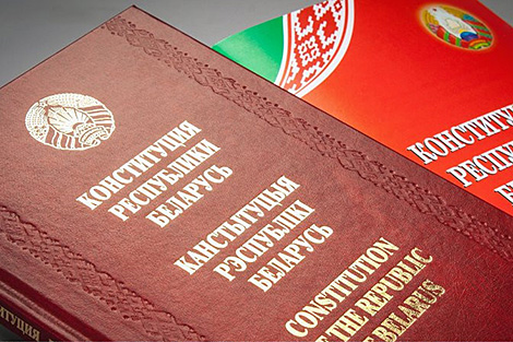 Міклашэвіч: абноўленая Канстытуцыя - залог паступальнага канстытуцыйнага развіцця Беларусі
