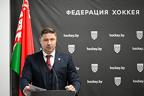 Багдановіч перавыбраны на пасаду старшыні Федэрацыі хакея Беларусі