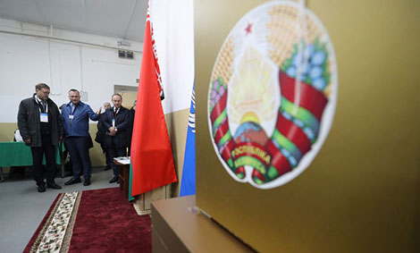 ЦВК абнародавала прозвішчы дэпутатаў Палаты прадстаўнікоў восьмага склікання