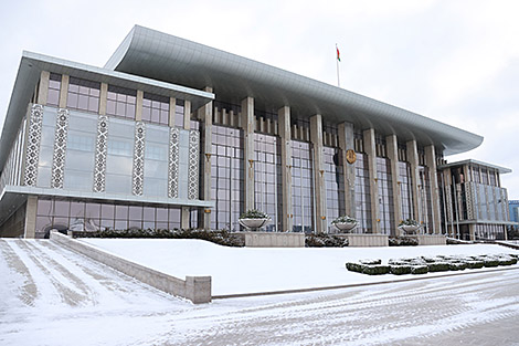 Прэзідэнт падпісаў закон 