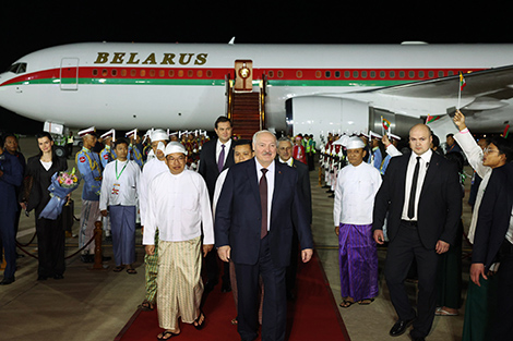 Лукашэнка прыбыў з афіцыйным візітам у М'янму