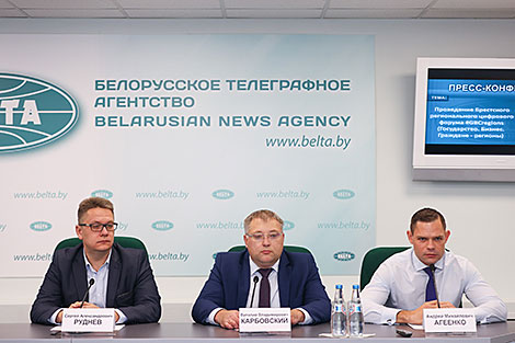 Беларусь і Расія плануюць наладзіць абмен электроннымі паслугамі