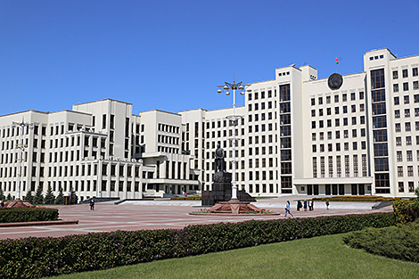 У Беларусі зацверджана сярэднетэрміновая фінансавая праграма рэспубліканскага бюджэту на 2026-2028 гады