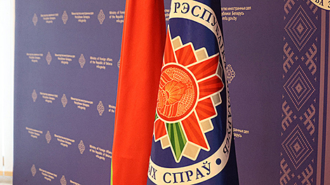 Алейнік і Дачыч абмеркавалі па тэлефоне ўзаемадзеянне Беларусі і Сербіі