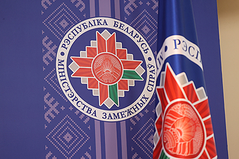У МЗС Беларусі адзначылі дадатную дынаміку супрацоўніцтва з Бразіліяй