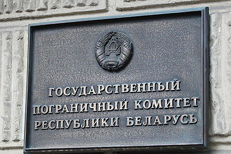 ДПК: з 23 кастрычніка правам бязвізавага ўезду ў Беларусь скарысталіся амаль 7 тыс. іншаземцаў