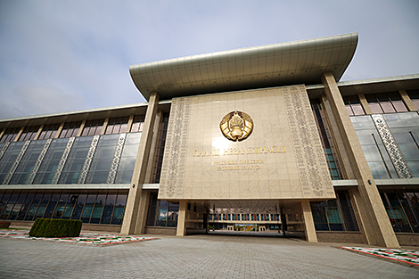 Указам Прэзідэнта ў Беларусі дадаткова адрэгулявана дзейнасць банкаў