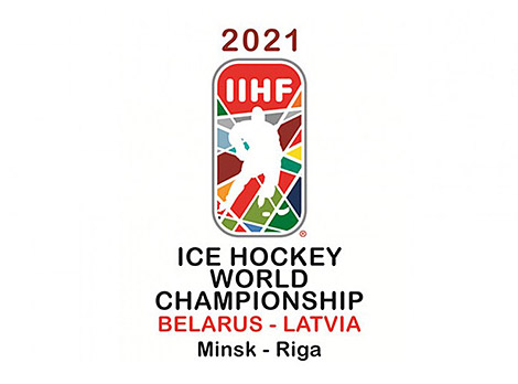 Нацбанк Беларуси и Банк Латвии прорабатывают возможность выпуска монет к хоккейному ЧМ-2021