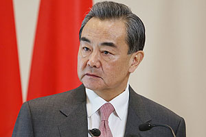 Wang Yi urges to preserve historical truth about WWII