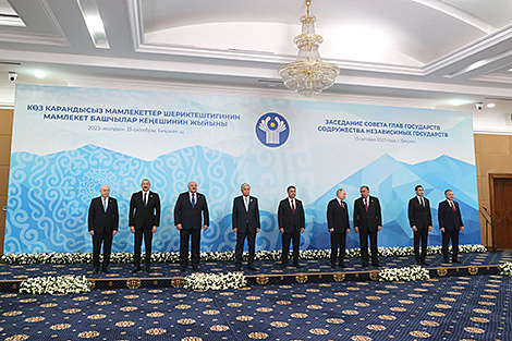 卢卡申科参加比什凯克举行的独联体峰会