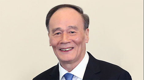 王岐山将于5月27日至29日对白罗斯进行正式访问