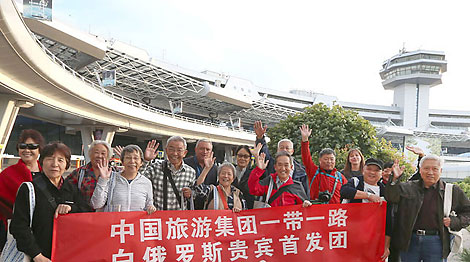 白中互免签证制度协议将从8月10日起生效