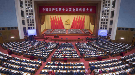 习近平主席表示必须坚持“一国两制”的方针
