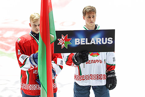 世界青年冰球锦标赛开幕式在明斯克举行