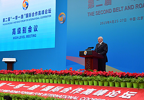 卢卡申科敦促协调“一带一路”各国行动