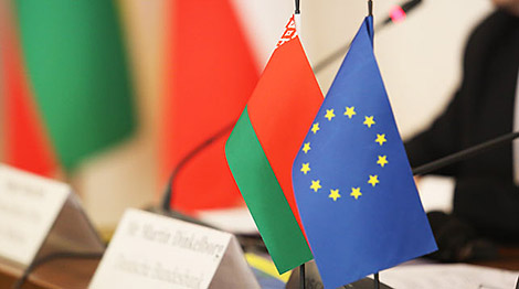 欧盟理事会批准了与白罗斯签署签证协议决定