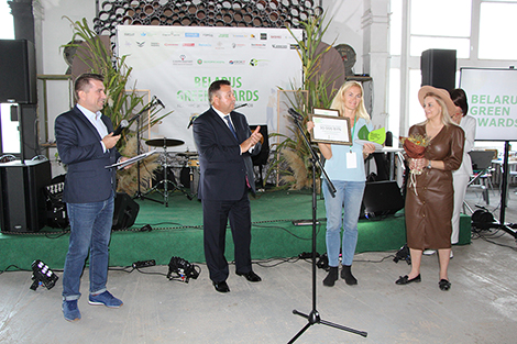 在明斯克确定了白罗斯绿色奖生态创业大赛的获奖者
