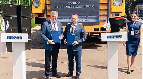 别拉斯在新库兹涅茨克的矿业技术展览会签下大额订单
