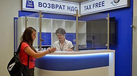 外国人可在境内的27家白罗斯银行办理退税反现业务