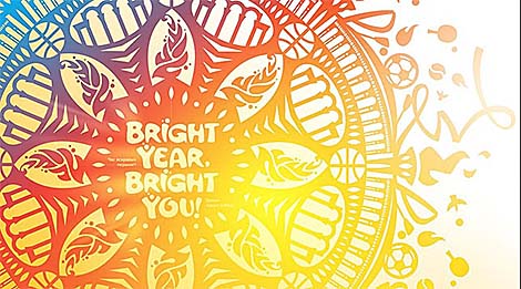 第二届欧洲运动会推广活动在里昂举办了