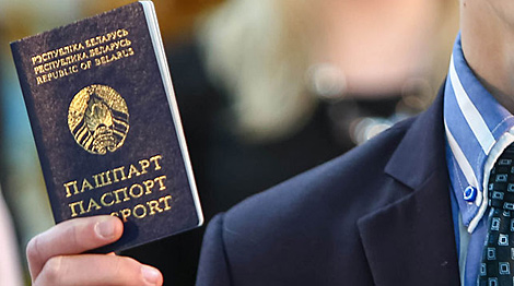大约1100个外国公民在2018年申请了取得白罗斯国籍
